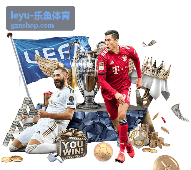 leyu-乐鱼体育直播赛事即将开播画面