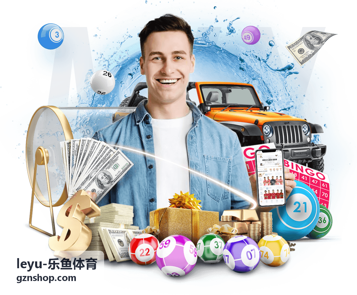 赛后回顾战报集锦与球员评分